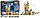 Конструктор Гарри Поттер Астрономическая башня Хогвартса Lari 11573, аналог Лего lego 75969, фото 3
