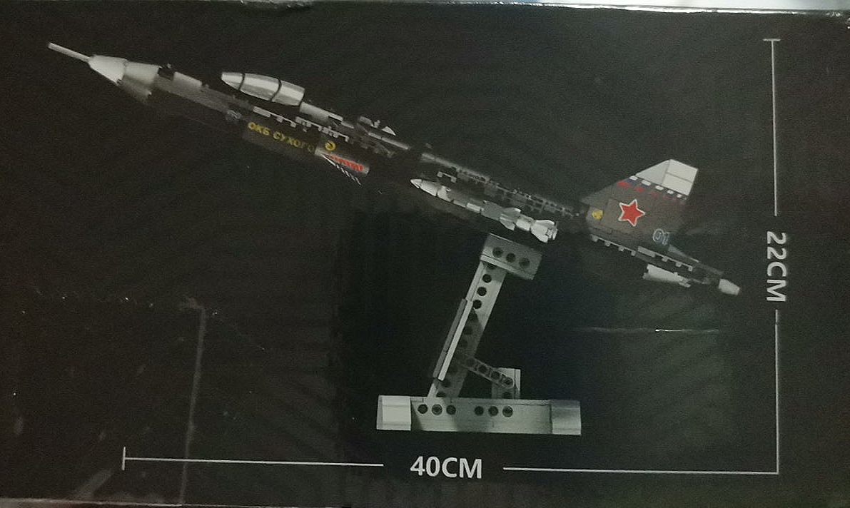 Конструктор аналог lego лего SX 88003 Военный Самолет SU-47 707 деталей - фото 2 - id-p170357454