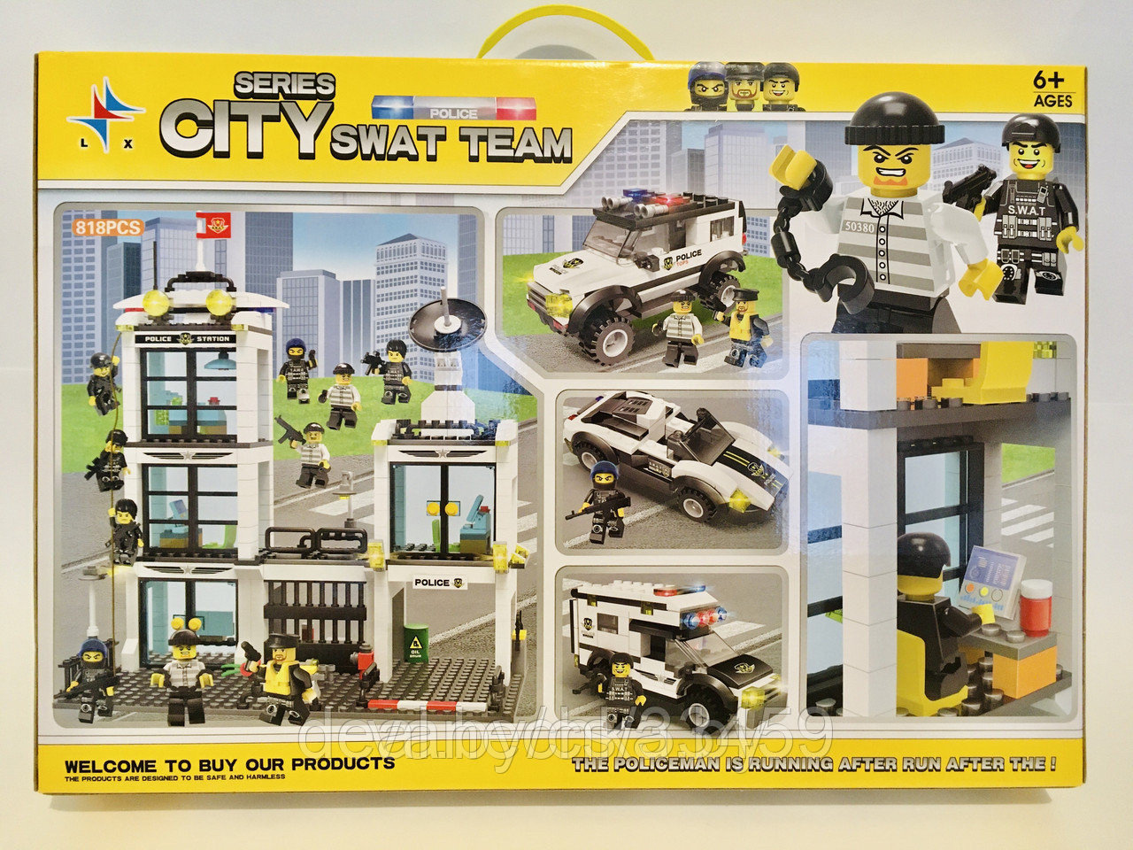 Конструктор LX Полицейский участок (Команда спецназа) 818 деталей , аналог LEGO (Лего)