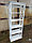 Стеллаж-этажерка декоративный деревянный "Прованс Супер №10" Д700мм*В1800мм*Г360мм, фото 2