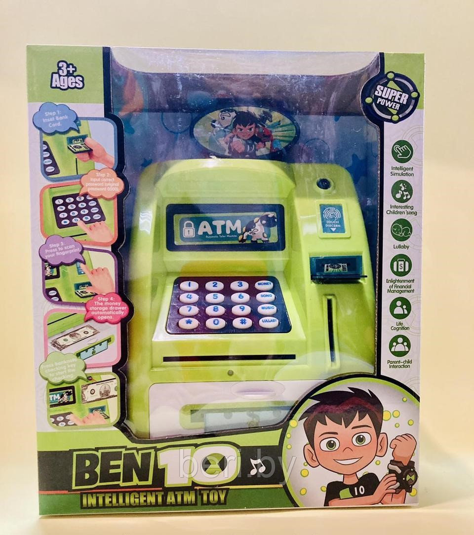 WF-3005 Детская копилка сейф+ банкомат с купюроприемником Ben 10, сейф детский