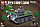100100 Конструктор Quanguan Немецкий Танк Лукс Pz.Kpfw II Ausf L Luchs, 503 детали, аналог LEGO (Лего), фото 6