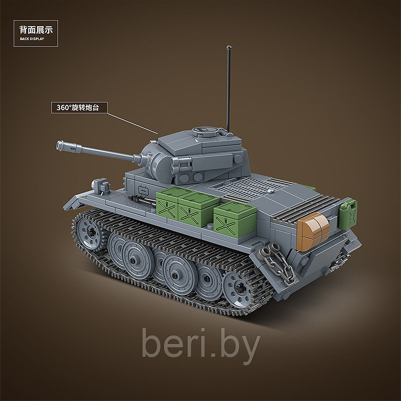 100100 Конструктор Quanguan Немецкий Танк Лукс Pz.Kpfw II Ausf L Luchs, 503 детали, аналог LEGO (Лего) - фото 3 - id-p170358752