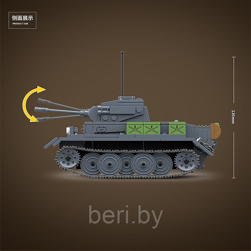 100100 Конструктор Quanguan Немецкий Танк Лукс Pz.Kpfw II Ausf L Luchs, 503 детали, аналог LEGO (Лего) - фото 2 - id-p170358752