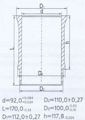 Гильза цилиндра ГАЗ-53 ЗМЗ арт. 66-1002020 - фото 5 - id-p19028268