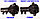 Головка АМАЗ штанги реактивной СБ арт. 101-2909021, фото 2