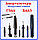 Амортизатор МАЗ,ПАЗ облицовки радиатора арт. 11.8407010, фото 3