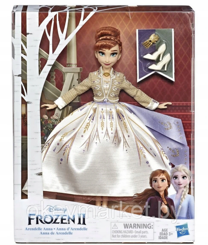 Кукла Hasbro Frozen Холодное сердце 2 Делюкс Анна