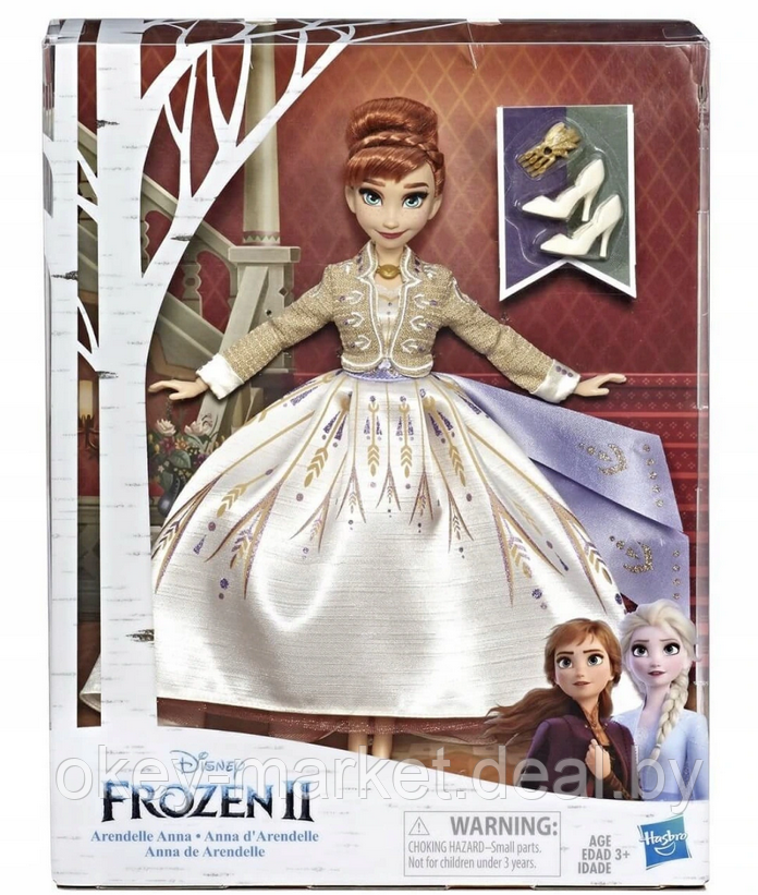 Кукла Hasbro Frozen Холодное сердце 2 Делюкс Анна - фото 1 - id-p170361887