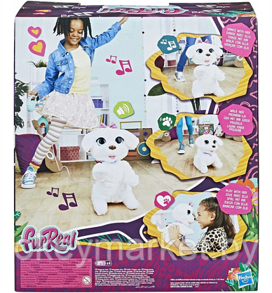 Интерактивная игрушка Hasbro FurReal Friends GoGo Танцующий Щенок F1971, фото 2