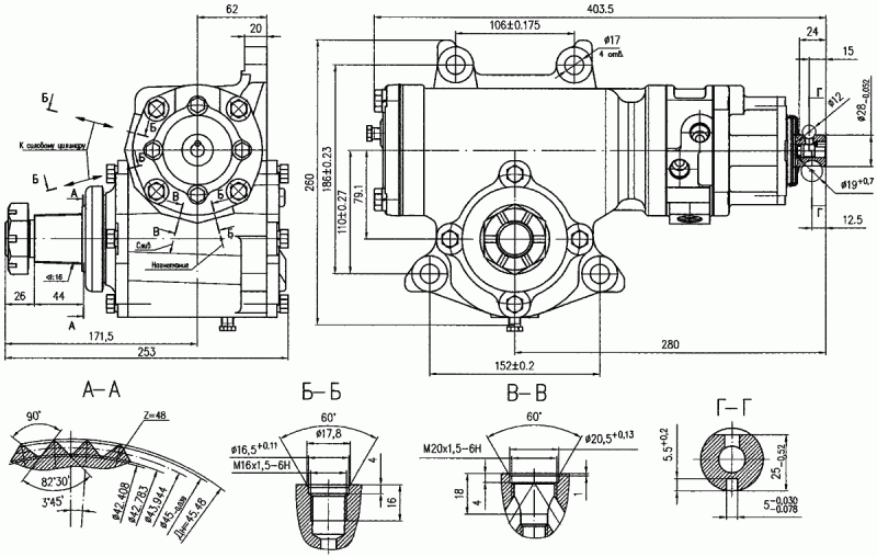 Механизм рулевой ЛИАЗ-5256 арт. 64229-3400010-40 - фото 3 - id-p19028823