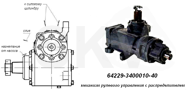 Механизм рулевой ЛИАЗ-5256 арт. 64229-3400010-40 - фото 4 - id-p19028823