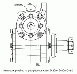 Механизм рулевой ПАЗ-3205 арт. 64229-3400010-60 - фото 4 - id-p19028826