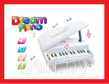 3688C Пианино детское, детский рояль Dream Piano, свет, звук, дeтский рояль, синтезатор детский - фото 1 - id-p170362109