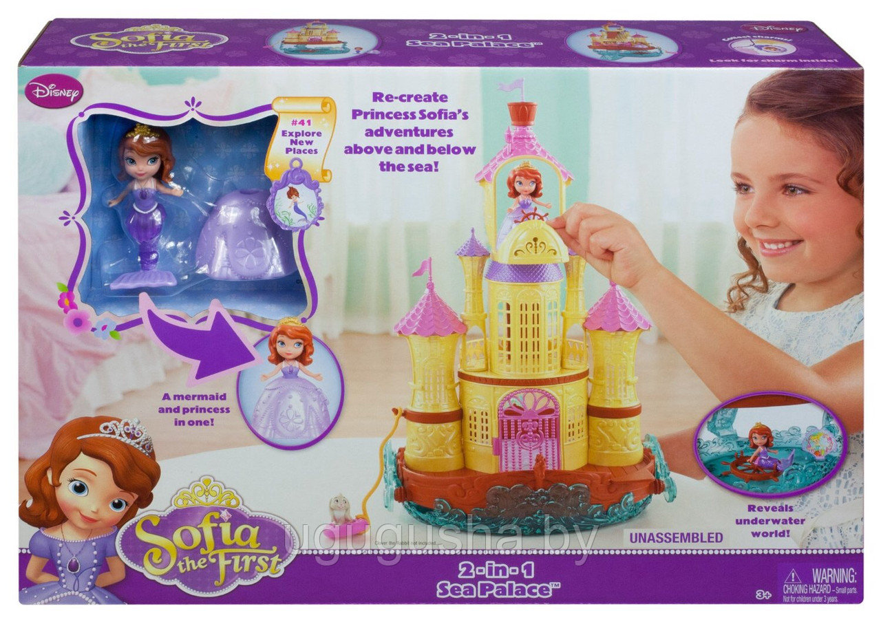 Sofia the First Дворец на море - фото 1 - id-p170362402