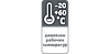 Фонарь налобный Navigator 14 485 NPT-H19-ACCU 1COB LED 1 Вт,4 реж, Li-pol 0,25 Ач, фото 6