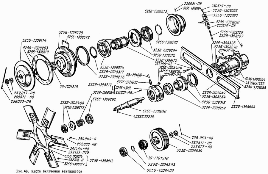 Муфта ЛИАЗ-5256 вентилятора СБ 5256-1308011 арт. 5256-1308011 - фото 1 - id-p19028874
