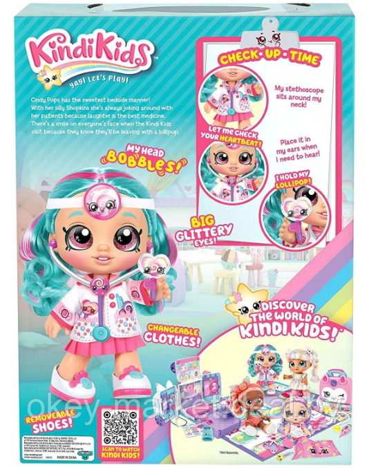 Кукла Kindi Kids Синди Попс 50036 - фото 5 - id-p170362490