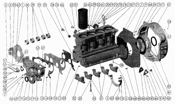 Опора двигателя ГАЗ,ПАЗ передняя ЕВРО-2 арт. 240-1001015-Б-01