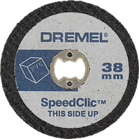 Пластмассовые отрезные круги Dremel EZ SpeedClic (SC476) Dremel SC476-01