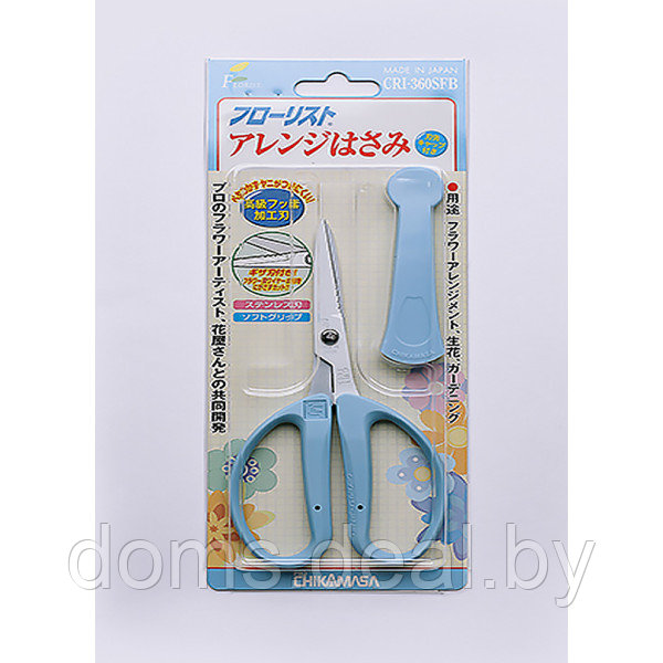 Универсальные ножницы для цветов Chikamasa Florist Blue CRI-360SFB CHIKAMASA Florist Blue - фото 2 - id-p136785602