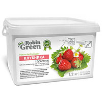 Удобрение сухое Робин Грин органоминеральное для Клубники гранулированное, ведро 1,2 кг Robin Green Удобрение