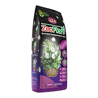 Влагорегулирующий грунт Zeoflora для выращивания растений в условиях недостатка света, 2,5 л Zeoflora Zeoflora