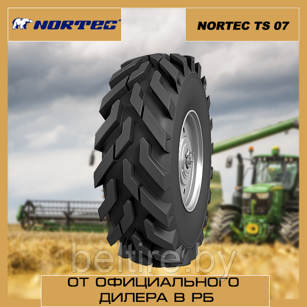 Шины для сельхозтехники 12.4L16 NORTEC ТS 07 8PR TT