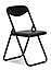 Складной стул ДЖЕК блек для посетителей и дома, (JACK bleck кож/зам V -4 черный), фото 2