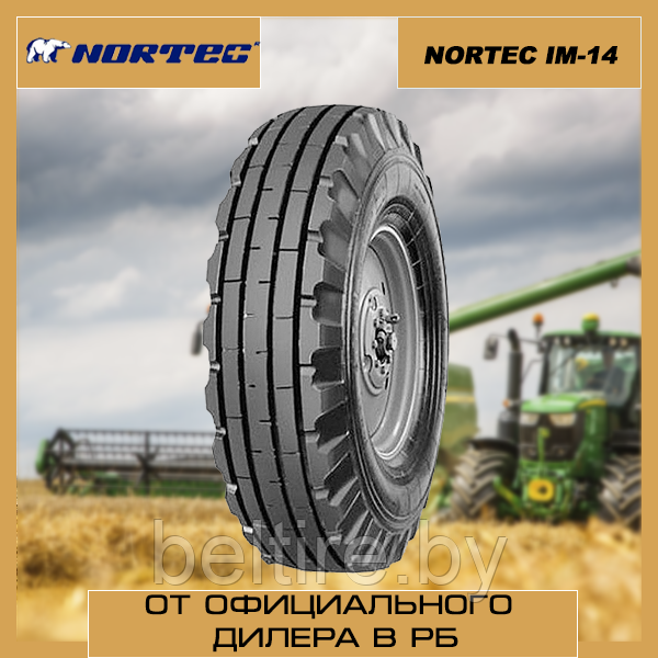 Шины для сельхозтехники 9.00-16 NORTEC IM-14 10PR