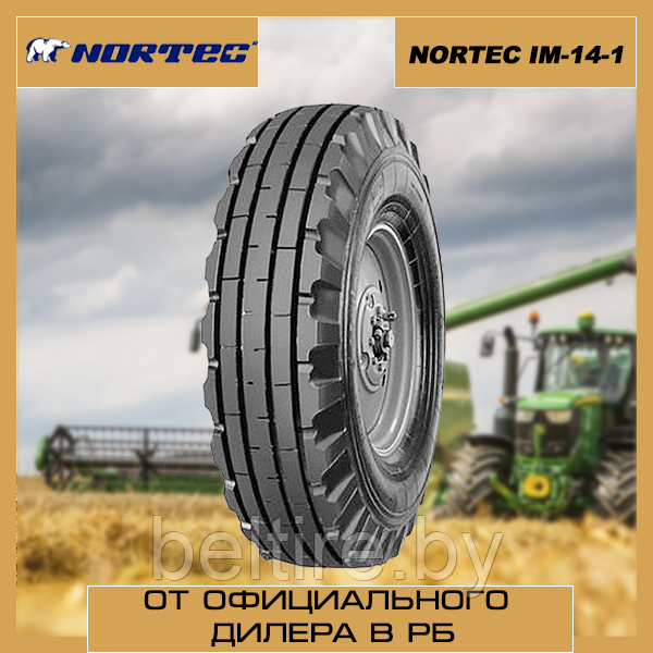 Шины для сельхозтехники 9.00-16 NORTEC IM-14-1