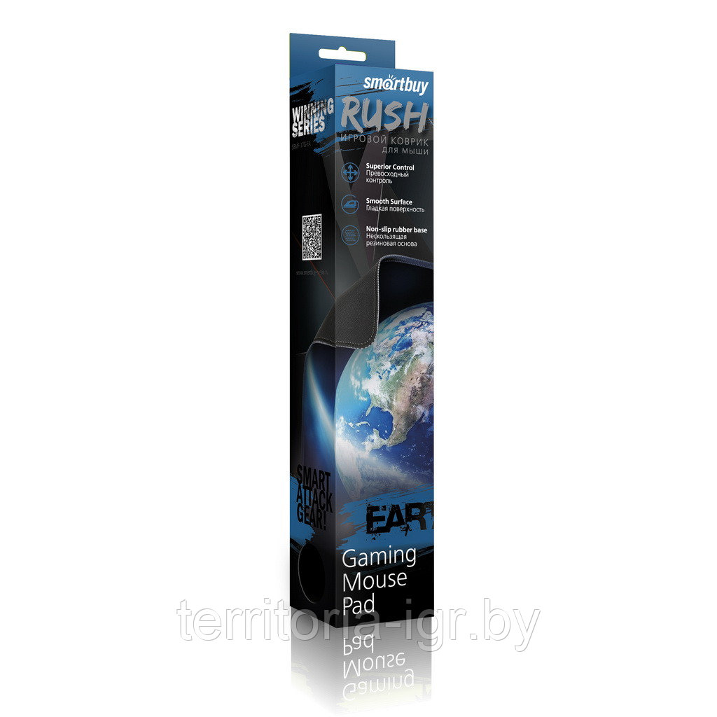 Игровой коврик RUSH Earth SBMP-17G-EA Smartbuy - фото 1 - id-p170413724