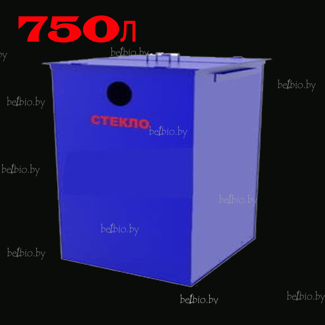Мусорный контейнер ТБО , бак металлический мусорный 750 л tsg - фото 1 - id-p88849499