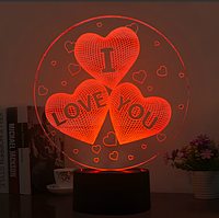 3 D Creative Desk Lamp (Настольная лампа голограмма 3Д, ночник) "I Love You"