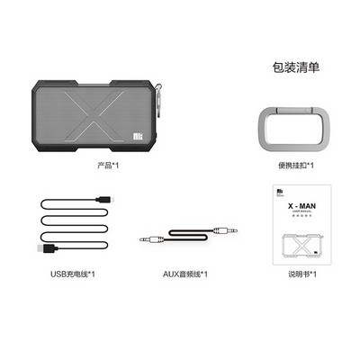 Портативная колонка + внешний аккумулятор(5000mAh) Nillkin X-Man X1 Красная - фото 7 - id-p170415028