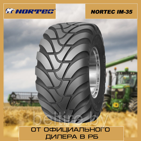 Шины для сельхозтехники 560/60R22.5 NORTEC IM-35 инд.161D TL - фото 1 - id-p170417726