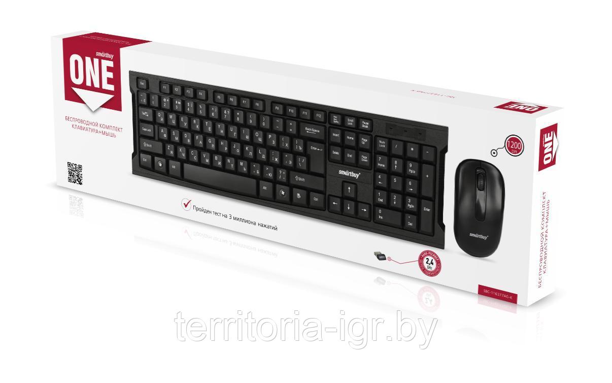 Беспроводной набор клавиатура+мышь SBC-116377AG-K черный Smartbuy