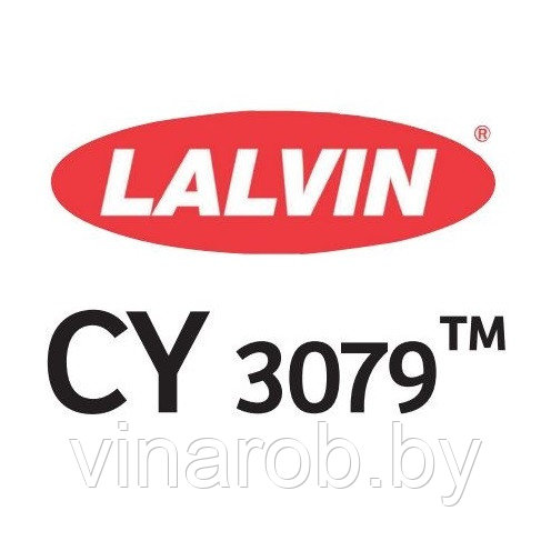 Сухие активные дрожжи Lalvin CY3079 (20 г | 50-100 л) - фото 1 - id-p170417960