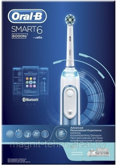 Электрическая зубная щетка Oral-B Smart 6 6000N D700.525.5XP - фото 2 - id-p170419230