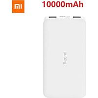 Аккумулятор Xiaomi Redmi Power Bank PB100LZM 10000mAh White