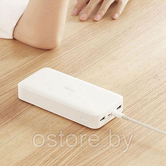 Аккумулятор внешний Xiaomi Redmi Power Bank Fast Charge 20000 mAh (Белый) - фото 1 - id-p170165390
