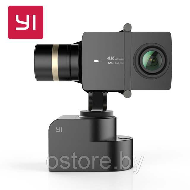 YI Handheld Gimbal Стедикам yi 4k yi action camera (стабилизатор) - фото 1 - id-p170425613