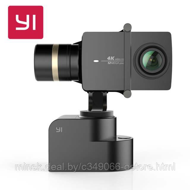 YI Handheld Gimbal Стедикам yi 4k yi action camera (стабилизатор)