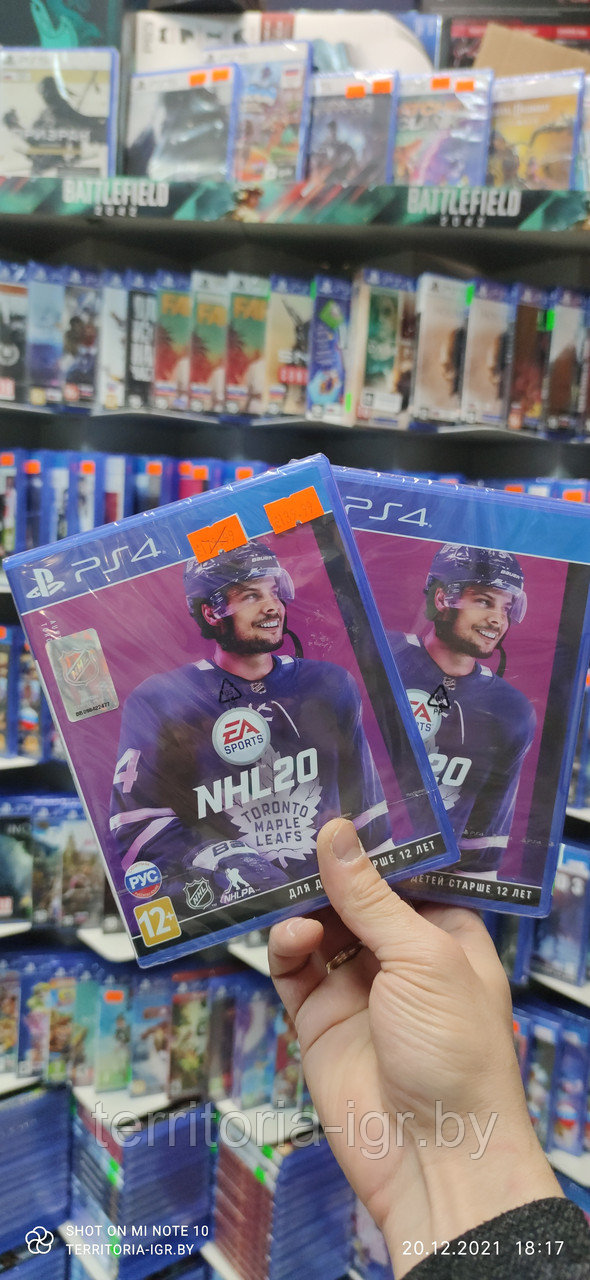 NHL 20 PS4 (Русские субтитры) - фото 2 - id-p102718995