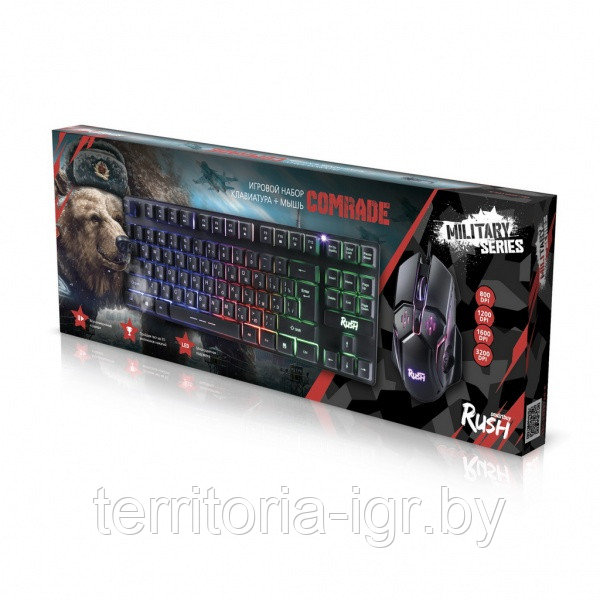 Игровой проводной набор клавиатура + мышь SBC-550915G-K Rush Comrade Smartbuy - фото 1 - id-p170426082