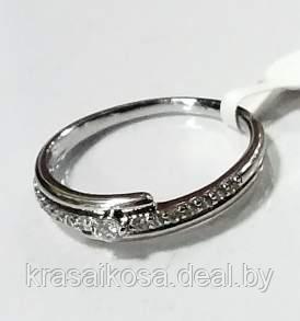 Кольцо 19 женское Ксюпинг Xuping красивое для пальцев рук бижутерия Хюпинг - фото 2 - id-p170429157