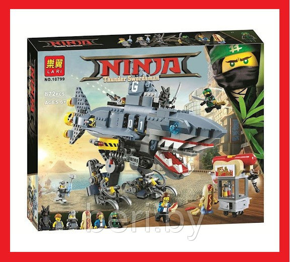 10799 Конструктор BELA Ninja "Морской дьявол Гармадона" 872 детали, аналог LEGO Ninjago 70656 - фото 1 - id-p170432162