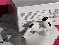 Наушники Apple AirPods Pro чип H1 (копия) 170432377 Наушники Apple AirPods Pro чип H1 (копия)