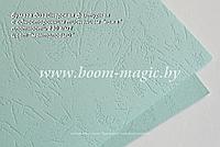 34-111 бумага с одност. тиснением "кожа", цвет "ментоловый", плотность 230 г/м2, формат А4