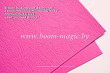 34-112 бумага с одност. тиснением "кожа", цвет "розовая фуксия", плотность 230 г/м2, формат